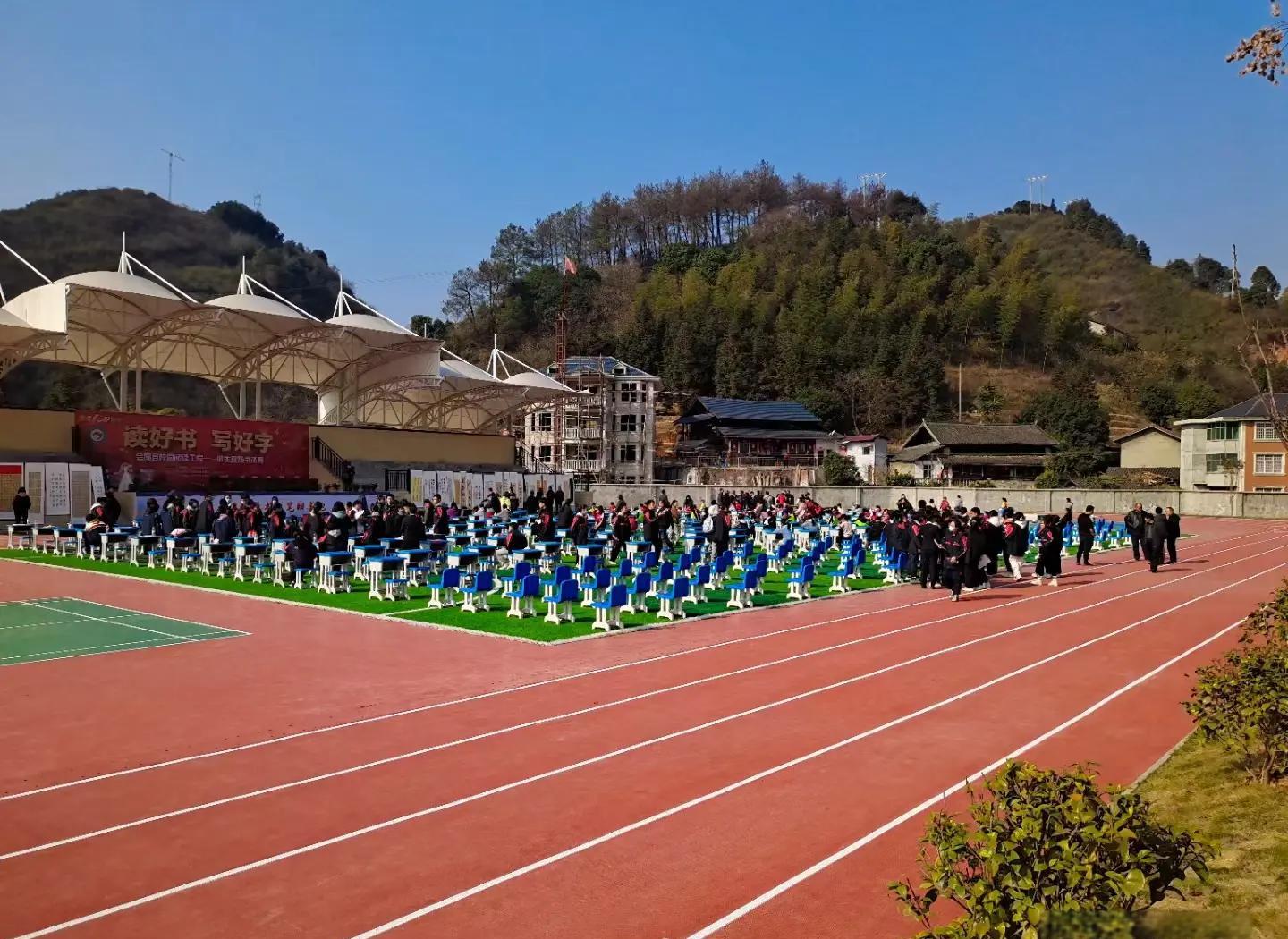 巴中市硅PU塑胶篮球场 - 排名